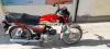 Honda CD 70 2023 for Sale in Lahore