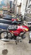 Suzuki GS 150 2008 for Sale in Faisalabad