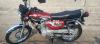 Honda CG 125 2023 for Sale in Sargodha