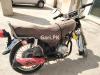 Unique UD 125 2018 for Sale in Karachi