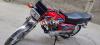 Honda CG 125 2024 for Sale in Lahore