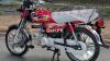 Road Prince RP 70 2025 for Sale in Lahore