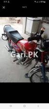 Honda CD 70 2021 for Sale in Multan