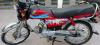 Honda CD 70 2019 for Sale in Punjab