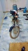 Union Star 70cc 2020 for Sale in Karachi
