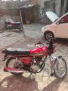 Honda CG 125 2017 for Sale in Lahore