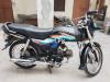 Honda CD 70 Dream 2018 for Sale in Multan