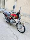 Honda CD 70 2023 for Sale in Lahore