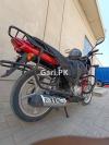 Suzuki GD 110 2023 for Sale in Karachi