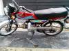 Honda CD 70 2022 for Sale in Lahore