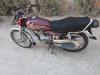 Honda Fury 2015 for Sale in Lahore