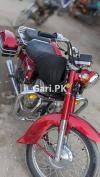 Honda Road Master 1978 for Sale in Karachi