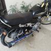 Yamaha YB 125Z 2021 for Sale in Multan