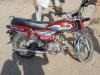 Honda CD 70 2021 for Sale in Kasur