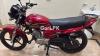 Yamaha YB 125Z DX 2021 for Sale in Lahore