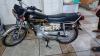 Honda CG 125 Special Edition 2022 for Sale in Lahore