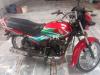 Honda Pridor 2021 for Sale in Faisalabad