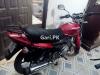 Yamaha YB 125Z DX 2024 for Sale in Lahore