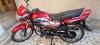 Honda Pridor 2017 for Sale in Lahore