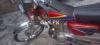 Honda CRF 230L 2011 for Sale in Faisalabad