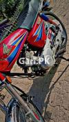 Honda CG 125 2007 for Sale in Lahore