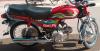 Honda CD 70 2023 for Sale in Lahore