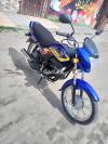 Honda Pridor 2022 for Sale in Gujranwala