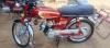 Yamaha Royale YB 100 2007 for Sale in Sargodha