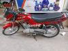 Suzuki GD 110 2023 for Sale in Lahore