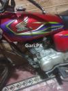 Honda CG 125 2017 for Sale in Lahore