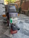 Yamaha Royale YB 100 2006 for Sale in Lahore