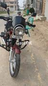 Suzuki GS 150 SE 2021 for Sale in Faisalabad