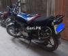 Suzuki GS 150 SE 2021 for Sale in Lahore