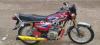 Honda CG 125 2022 for Sale in Mandi Bahauddin