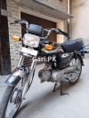 Honda CD 70 2023 for Sale in Lahore