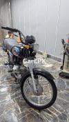 Super Star CD 70  2024