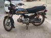 Yamaha Dhoom YD 70  2016