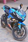 Kawasaki Ninja 250R  2024