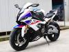 BMW S1000RR  2025