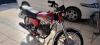 Honda CG 125  2018