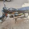 Super Power SP 70 2022 Super Power SP 70 2022