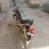 Super Power SP 70  2022