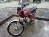 Honda CG 125  2023