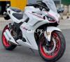 Yamaha FZR 400  2025