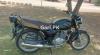 Suzuki GS 150 SE  2022