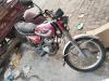 Honda Fury  2016