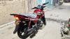 Honda CB 150F  2024