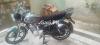 Yamaha YB 125Z DX  2025