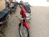 Suzuki GD 110  2024