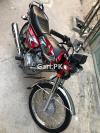 Honda CG 125  2023